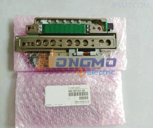 YS YG12 KKE-M71G5-A0 KHY-M71G5-A5 Z UNED ASSY