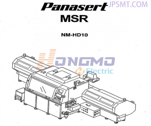 MSR 3980013380