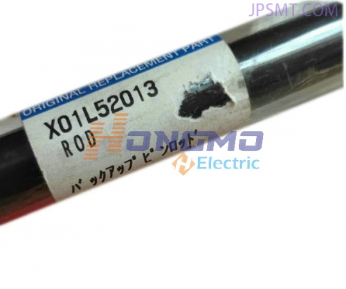 X01L52013, shaft