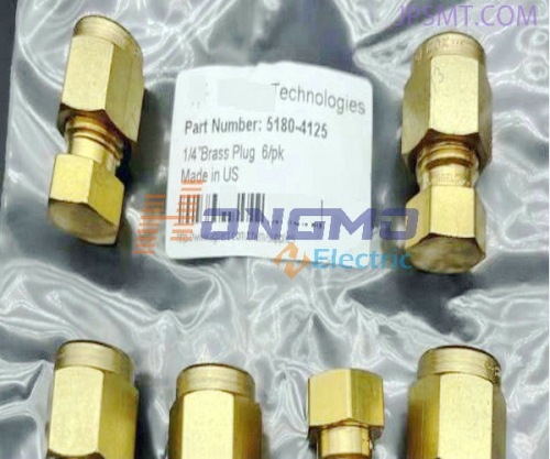 5180-4125,Медная крышка Agilent